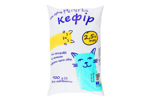 Кефір 2.5% Mimimilk м/у 900г