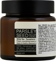 Крем д/обличчя Aesop ParsleySeed Anti-Oxidant звол