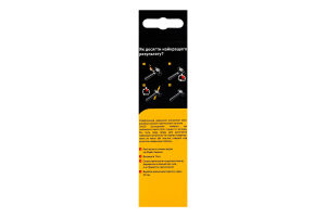 PATTEX EXTREME КЛЕЙ КОНТАКТ 50МЛ