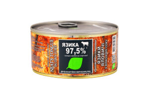 Язики яловичі у власному соку Zdorovo ж/б ЕО 325 г