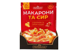 Макароны с беконом и сыром Чеддер Pripravka д/п 150г