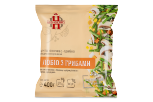 Суміш овочево-грибна швидкозаморожена Лобіо з грибами Highberry м/у 400г