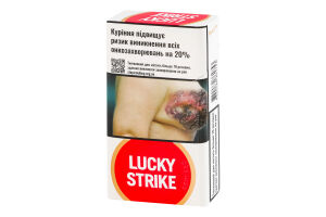 Сигареты с фильтром Lucky Strike Demi Red 20шт