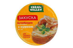 Закуска бутербродна пастоподібна З куркою Cream Valley ст 85г