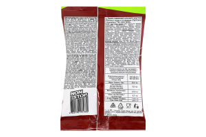 Арахис жареный соленый в хрустящей оболочке Телятина с аджикой Crunch Big Bob м/у 90г