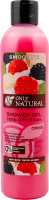 Гель для душу Смузі Only Natural 400мл