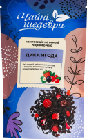 Чай чорний байховий цейлонський листовий з рослинною сировиною та ароматом лісових ягід Дика ягода Чайні шедеври д/п 60г