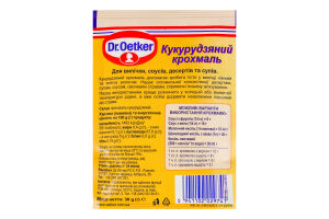 Крахмал кукурузный Dr.Oetker м/у 30г