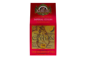 Чай черный Императорский Цейлон The Island of Tea Basilur к/у 100г