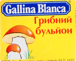 Бульйон грибний Gallina Blanca м/у 10г