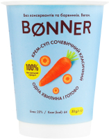 Крем-суп сочевичний швидкого приготування класичний Bonner ст 50г