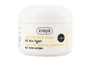 Крем для лица с ромашкой без ароматизаторов Ziaja 50мл