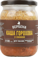 Каша горохова зі свининою стерилізована Вербена с/б 500г