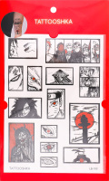 Тату Tattooshka Naruto