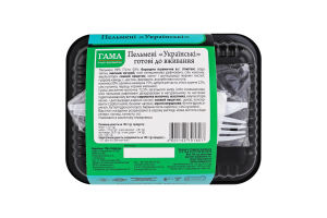 Пельмені Українські Гама Fresh Sandwiches лоток 350г
