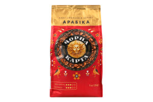 Кофе жареный в зернах Арабика Чорна Карта м/у 1кг