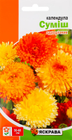 Насіння Квіти Календула високоросла суміш 0,2г Яскрава