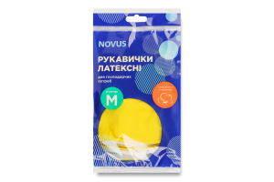 Рукавички універсальні латексні NOVUS,M