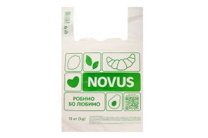 Пакет из полимерных материалов 15кг 450х650мм Novus 1шт