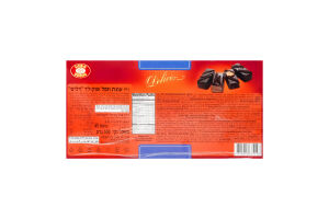 Торт Delicea ХБФ 500г