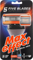 Станок для гоління Five blade Max effect 1шт