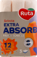 Полотенца бумажные 3-х слойные Extra Absorb Selecta Ruta 12шт