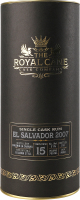 Ром Royal Cane El Salvador 2007