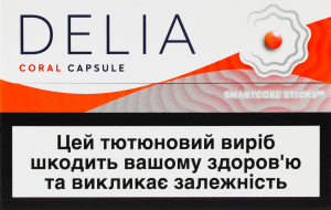 Виріб тютюновмісний для електричного нагрівання з фільтром Delia Coral Capsule 20шт