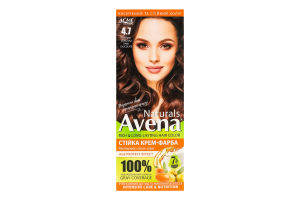 Крем-фарба для волосся стійка Naturals №4.7 Avena 1шт
