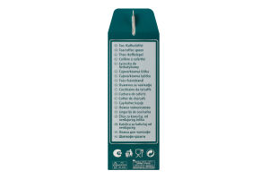 Ложка чайная/кофейная №612-3-MS12 Goutte Metro Professional 12шт