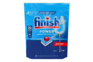 Засіб для миття посуду в посудомийних машинах у таблетках Power All in 1 Powerball Finish 20шт