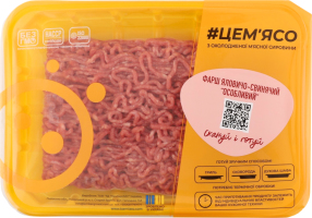 Фарш #ЦеМ'ясо Особливий яловичо-свинячий охол г/у