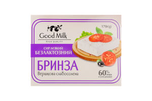 Сыр 60% мягкий безлактозный Брынза сливочная слабосоленая Good Milk к/у 170г
