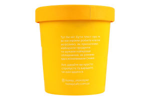 Мороженое Фисташка Honey ст 400г