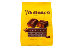 Вафлі з смаком шоколаду 200г Molinero