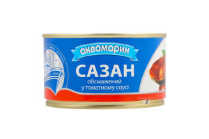 Сазан обжаренный в томатном соусе Аквамарин ж/б 230г
