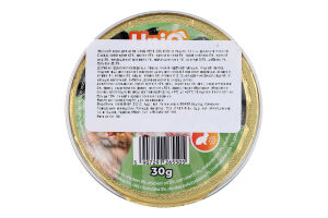 Корм д/котів UNIQ PETS 30г волог. Кролик/Псиліум И