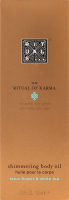 Олія для тіла Rituals of Karma