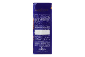 Кофе натуральный жареный молотый Caffe Crema Movenpick м/у 500г