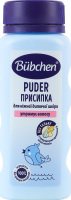 Присыпка для детей от рождения без талька Bubchen 80г