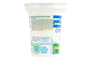 Сметана 15% Простонаше ст 300г