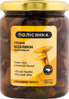 Гриби козляки мариновані стерилізовані Полісянка с/б 520г