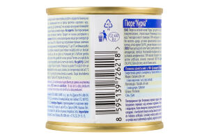 Пюре для дітей від 7міс на м'ясній основі гомогенізоване стерилізоване Курка Hame з/б 100г