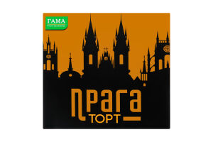Торт Прага Гама Fresh Sandwiches к/у 1.1кг