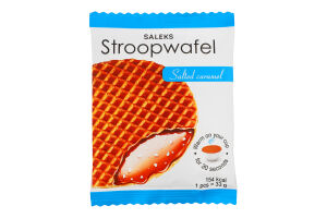 Вафля Стропвафля з солоною карамельною начинкою 33г Салекс