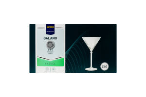 Бокалы для коктейля 250мл №171716 Galano Metro Professional 6шт