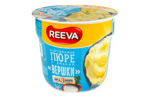 Пюре картопляне швидкого приготування Вершки Reeva ст 40г