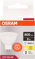 Лампа світлодіодна 8W 230V GU5.3 3000К LVMR1675 Осрам