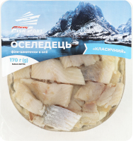 Оселедець філе-шматочки в олії Класичний Fish Port лоток 0.17кг