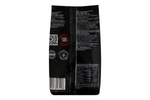 Булгур крупний №2 Premium Holm's м/у 800г
